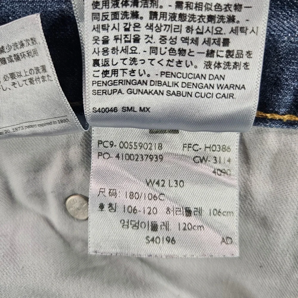 Levis 559 Relaxed Straight Jeans Mens 42x30 Blue Denim Medium Wash
